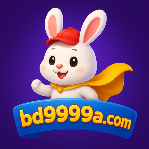 বাস্কেটবল গেমস BD9999