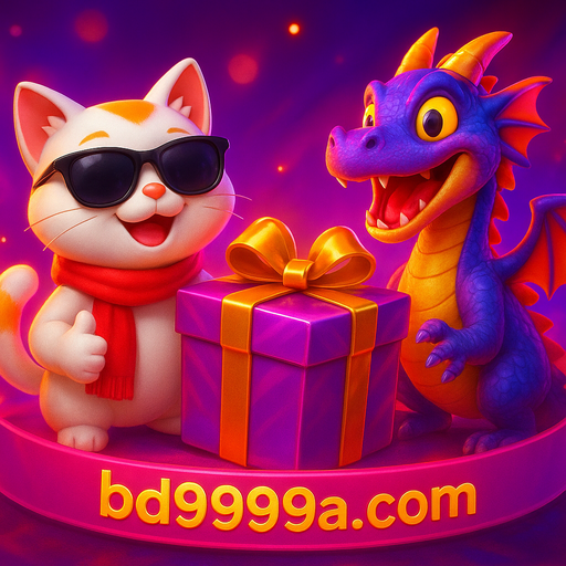 BD9999 PG গেমসমূহের সংগ্রহ